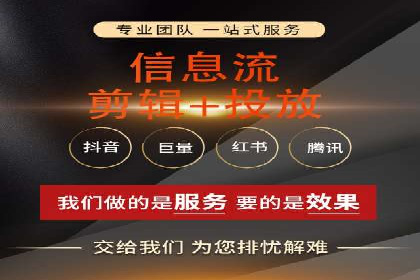企业在选择sem代运营公司的决策过程与效果